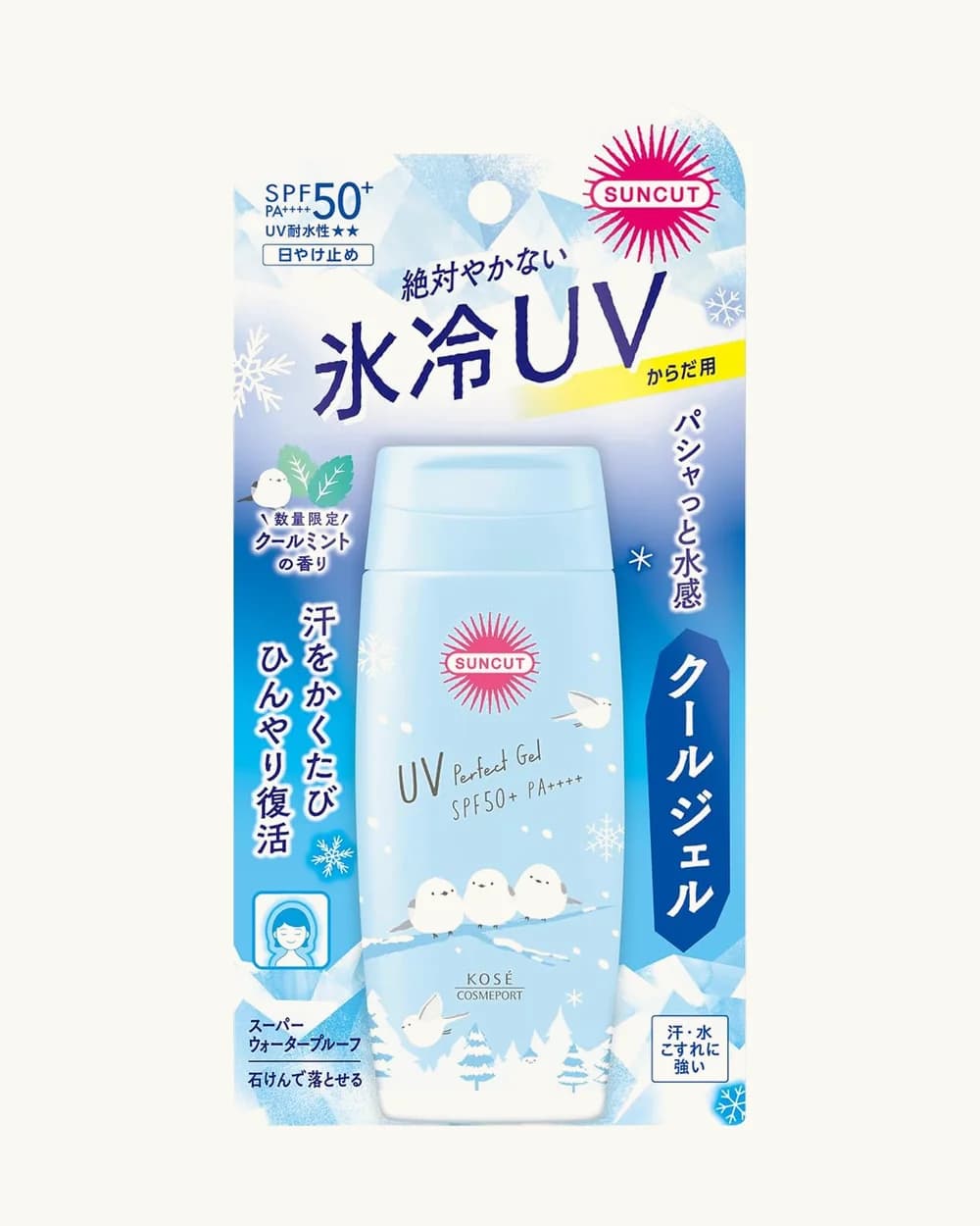 Kosé Suncut SPF50+ - Protetor Solar - Aqua Gel